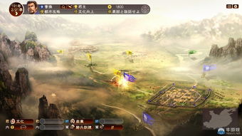 《十大模拟游戏盘点:不容错过的经典之作》 《十大模拟游戏盘点:不容错过的经典之作》