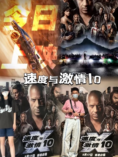 《十大热门时间竞速游戏，速度与激情一网打尽！》