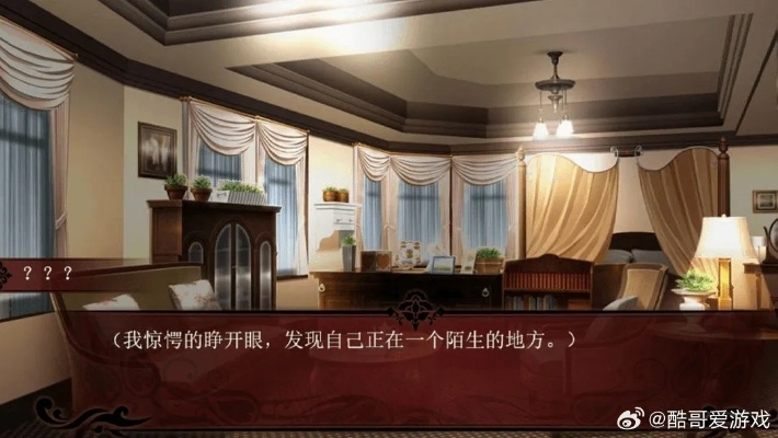 互动小说游戏盘点:热门人气之作,玩转沉浸式体验 互动小说游戏盘点:热门人气之作,玩转沉浸式体验