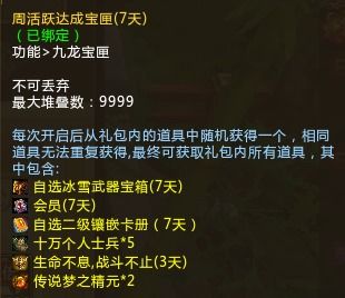 AI游戏盘点：最受欢迎的十大热门AI游戏排行