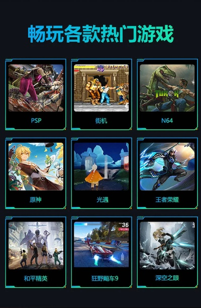 机器人游戏盘点:十大热门玩法,哪款才是你的最爱? 机器人游戏盘点:十大热门玩法,哪款才是你的最爱?