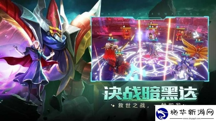 魔神英雄传手游:钓鱼家技能解析,实力盘点! 魔神英雄传手游:钓鱼家技能解析,实力盘点!