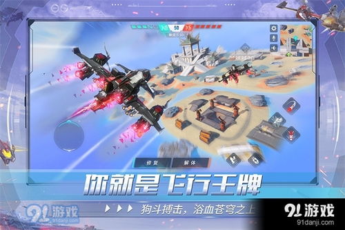 《战争机器：重装上阵》多平台升级版来袭，画面革新体验再升级