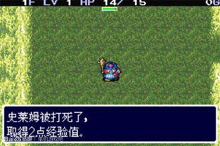 2024年4人单机游戏盘点:热门佳作推荐,组队冒险必备 2024年4人单机游戏盘点:热门佳作推荐,组队冒险必备