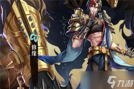 古剑奇谭魔罗装备搭配攻略：木语人专属推荐