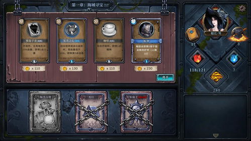 《十大经典耐玩轻Roguelike游戏盘点,轻松挑战无限乐趣》 《十大经典耐玩轻Roguelike游戏盘点,轻松挑战无限乐趣》