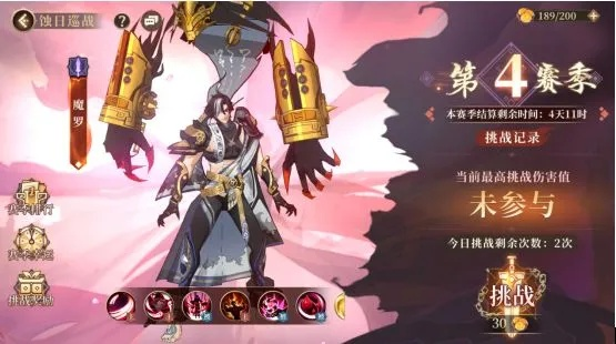 《古剑奇谭》木语人猴子高效升级攻略,猴子技能解析 《古剑奇谭》木语人猴子高效升级攻略,猴子技能解析