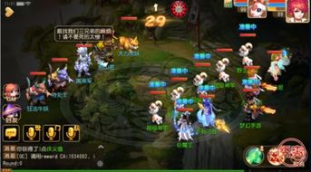 西游除妖阵容攻略:最强组合曝光! 西游除妖阵容攻略:最强组合曝光!