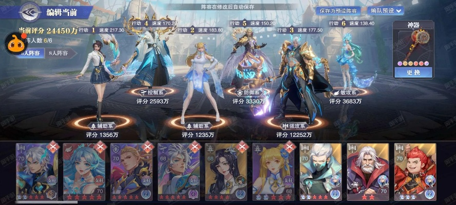 斗罗大陆魂师对决：宗师价格揭秘，性价比之选！