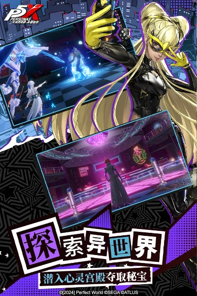 《夜幕魅影》抽卡秘籍:女神角色抢先看! 《夜幕魅影》抽卡秘籍:女神角色抢先看!