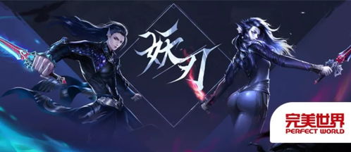 《热力全开！2023年度十大华丽格斗游戏大盘点》