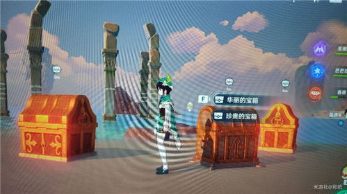 《螺旋箭竞速攻略:轻松获得技巧揭秘》 《螺旋箭竞速攻略:轻松获得技巧揭秘》