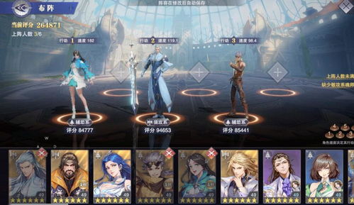 《斗罗大陆魂师对决》守护宗门活动攻略：揭秘宗门位置与玩法！