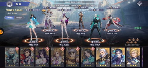 斗罗大陆魂师对决：宗门鼓舞位置揭秘，快速提升战力！