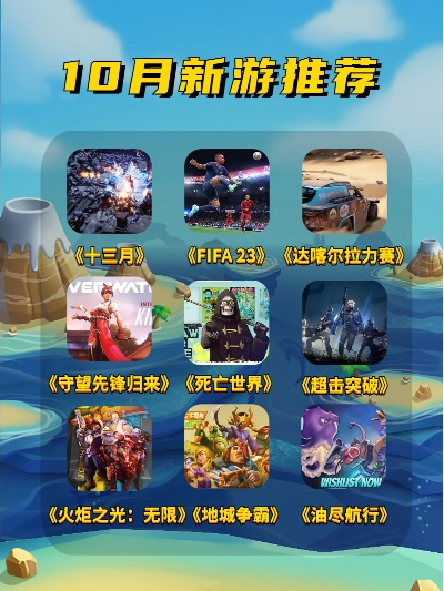 《十大热门耐玩火车游戏盘点:下载必玩!》 《十大热门耐玩火车游戏盘点:下载必玩!》