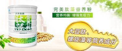 诺弗兰物语植物生长剂：独家配方攻略，轻松打造完美植物！