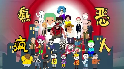 《盘点十大魔性神作！人气爆棚必玩游戏推荐》