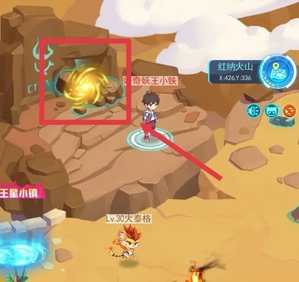 《揭秘地下矿洞！超级精灵手表独家进入攻略》