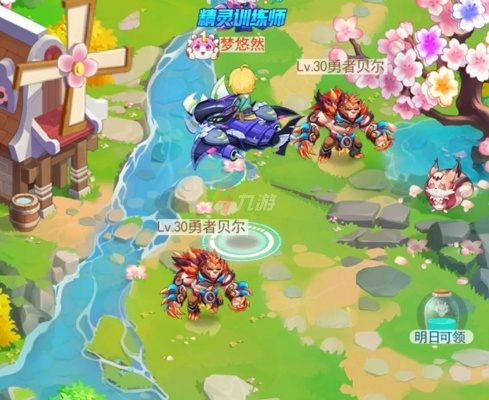 《揭秘地下矿洞！超级精灵手表独家进入攻略》