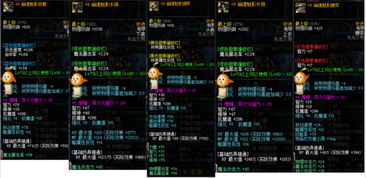 《光明勇士刷图属性堆叠秘籍,轻松提升战力!》 《光明勇士刷图属性堆叠秘籍,轻松提升战力!》