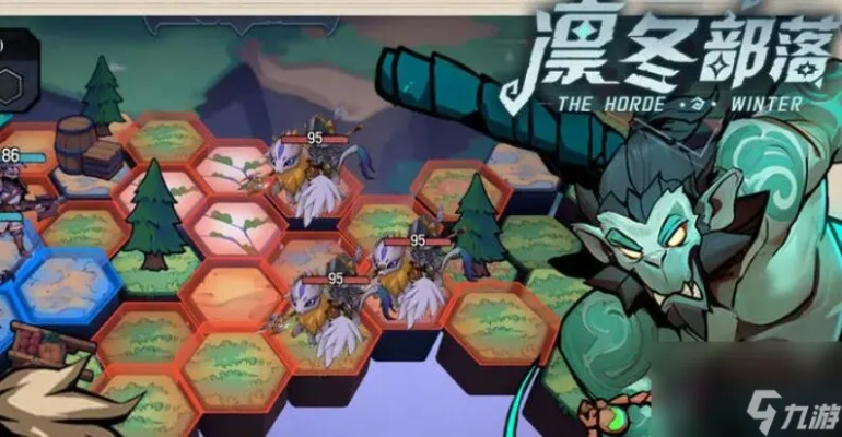 《凛冬部落新手必看：英雄技能搭配攻略》