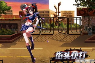 十大热门唯美格斗游戏盘点:经典排行榜揭晓! 十大热门唯美格斗游戏盘点:经典排行榜揭晓!