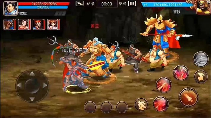 三国战纪贾诩极限竞技攻略：战神崛起秘籍大揭秘