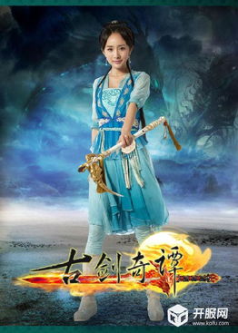 古剑奇谭海龙锅制作秘籍:木语人专属食谱攻略 古剑奇谭海龙锅制作秘籍:木语人专属食谱攻略