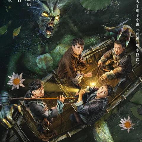 深渊冒险装备速成攻略：独家获取秘籍大公开