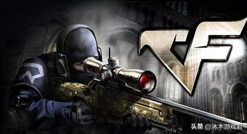 《十大巅峰射击游戏!飞行射击排行榜,经典重温》 《十大巅峰射击游戏!飞行射击排行榜,经典重温》