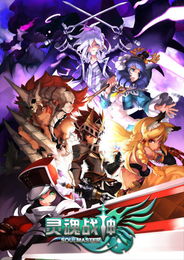 暗杀游戏排行:人气爆棚的暗杀游戏盘点 暗杀游戏排行:人气爆棚的暗杀游戏盘点