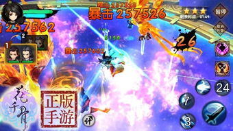 古剑奇谭奶妈契灵选择攻略:属性解析与搭配技巧 古剑奇谭奶妈契灵选择攻略:属性解析与搭配技巧