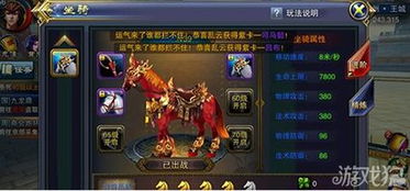 古剑奇谭奶妈契灵选择攻略:属性解析与搭配技巧 古剑奇谭奶妈契灵选择攻略:属性解析与搭配技巧