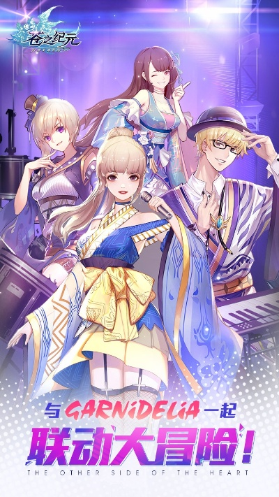 二次元游戏人气排行：盘点最热门的ACG游戏榜单