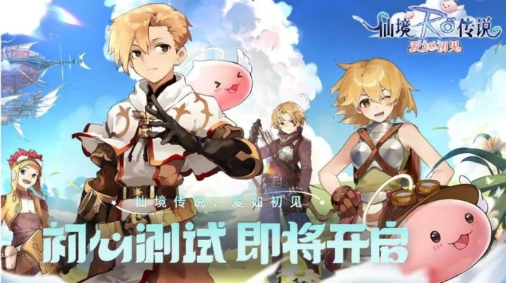 二次元游戏人气排行：盘点最热门的ACG游戏榜单