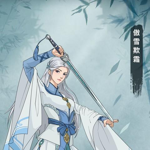 《汉家江湖小和尚新玩法揭秘:动流技巧全解析》 《汉家江湖小和尚新玩法揭秘:动流技巧全解析》