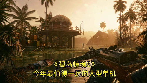 二战游戏盘点:热门高人气二战游戏推荐,不容错过! 二战游戏盘点:热门高人气二战游戏推荐,不容错过!