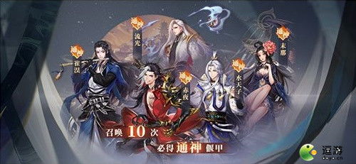 古剑奇谭木语人偃甲改造攻略:提升角色战斗力秘籍 古剑奇谭木语人偃甲改造攻略:提升角色战斗力秘籍