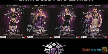 3D视觉游戏盘点:十大耐玩排行,探索最佳3D游戏体验 3D视觉游戏盘点:十大耐玩排行,探索最佳3D游戏体验