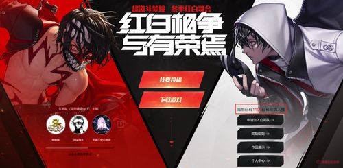 《零氪玩家福利!王牌竞速独家白嫖车辆大盘点》 《零氪玩家福利!王牌竞速独家白嫖车辆大盘点》