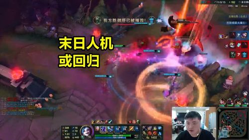 《妖姬再掀风云！末日人机回归，峡谷新貌来袭》