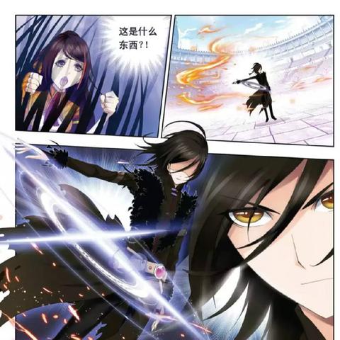 斗罗大陆：防御魂骨与技能搭配攻略，打造最强觉醒！