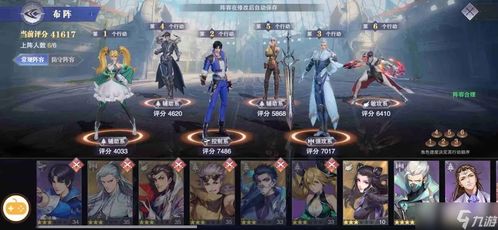 斗罗大陆魂师对决：赵无极阵容搭配+魂师完美加点技巧