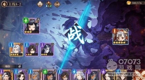 古剑奇谭木语人盾奶阵容搭配攻略全解析