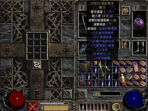 比特大爆炸异能石属性揭秘:深度解析攻略指南 比特大爆炸异能石属性揭秘:深度解析攻略指南