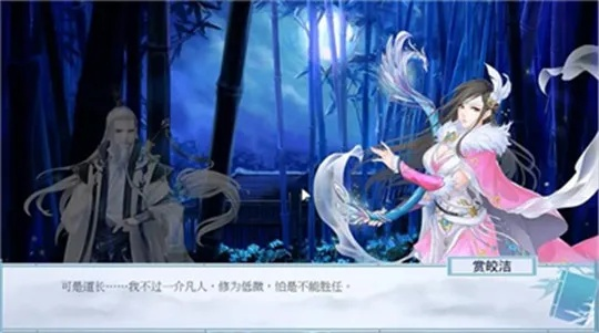 《一剑断念樱妖获取攻略，强度解析揭秘》