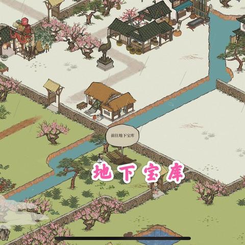 江南百景图夏日宝箱获取秘籍，独家攻略大揭秘