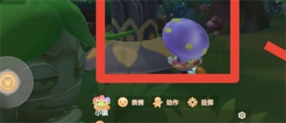 摩尔庄园手游：揭秘木灵珠隐藏位置攻略