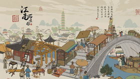 江南百景图生藕画池活动时间揭晓！