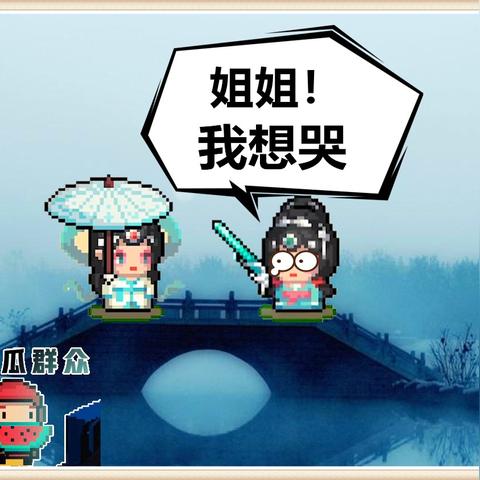 元气骑士神器配件盘点：古大陆最强配件一览